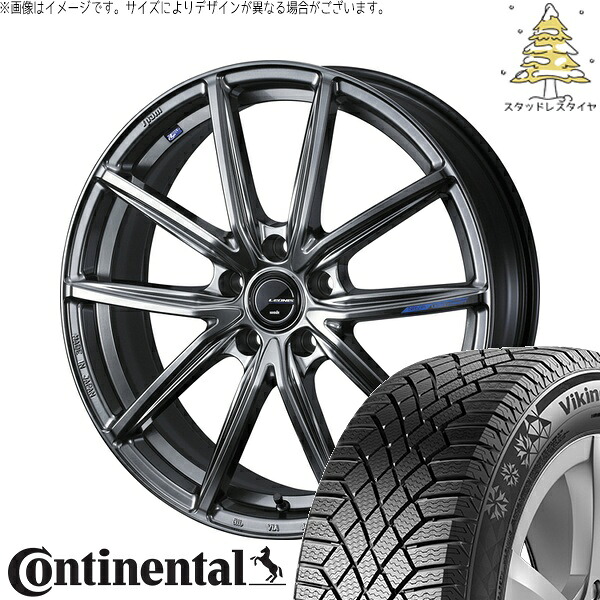 トヨタ シエンタ 170系 185/60R15 サマータイヤ ホイール 4本セット 新品 | コンチネンタル (Continental) バイキングコンタクト7 &times; ウェッズ (WEDS) レオニス ナヴィア08 プラチナシルバーブラック 15インチ 6J +45 5穴100｜タイヤショップ オールテレーン