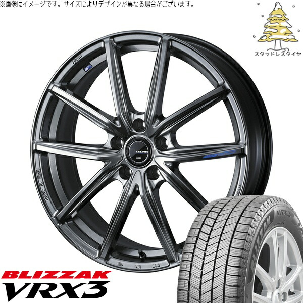 ZR-V クロストレック 245/40R20 サマータイヤ ホイール 4本セット 新品 | ブリヂストン (BRIDGESTONE) ブリザック VRX3 × ウェッズ (WEDS) レオニス ナヴィア08 プラチナシルバーブラック 20インチ 8J +45 5穴114.3