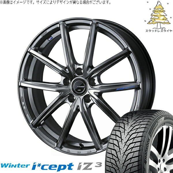 GN アウトランダー 235/55R19 サマータイヤ ホイール 4本セット 新品 | ハンコック (HANKOOK) ウィンターアイセプト IZ3X W636A × ウェッズ (WEDS) レオニス ナヴィア08 プラチナシルバーブラック 19インチ 7.5J +38 5穴114.3|タイヤショップ オールテレーン