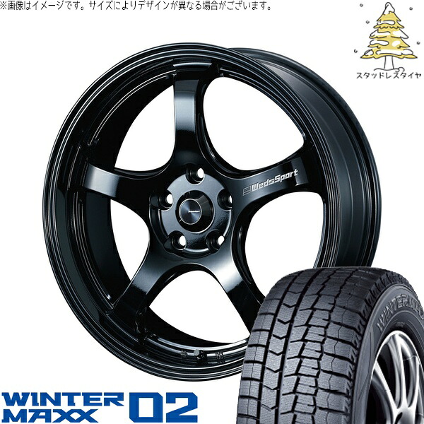 ルミオン ノア ヴォクシー 225/40R18 サマータイヤ ホイール 4本セット 新品 | ダンロップ (DUNLOP) ウィンターマックス02 × ウェッズ (WEDS) ウェッズスポーツ RN05M グロスブラック 18インチ 7.5J +45 5穴114.3