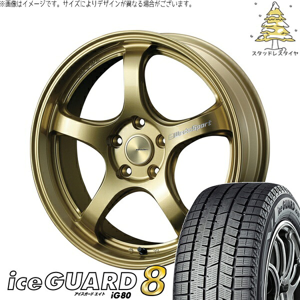 ヤリスクロス 215/50R18 サマータイヤ ホイール 4本セット 新品 | ヨコハマタイヤ (YOKOHAMA) アイスガードエイト IG80 × ウェッズ (WEDS) ウェッズスポーツ RN05M ゴールド 18インチ 7.5J +45 5穴114.3