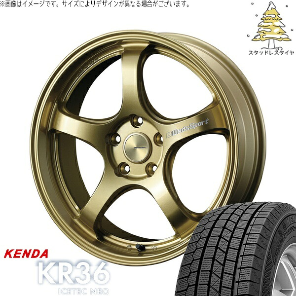ZR-V クロストレック 225/55R18 サマータイヤ ホイール 4本セット 新品 | ケンダ (KENDA) アイステックネオ KR36 × ウェッズ (WEDS) ウェッズスポーツ RN05M ゴールド 18インチ 7.5J +45 5穴114.3|タイヤショップ オールテレーン