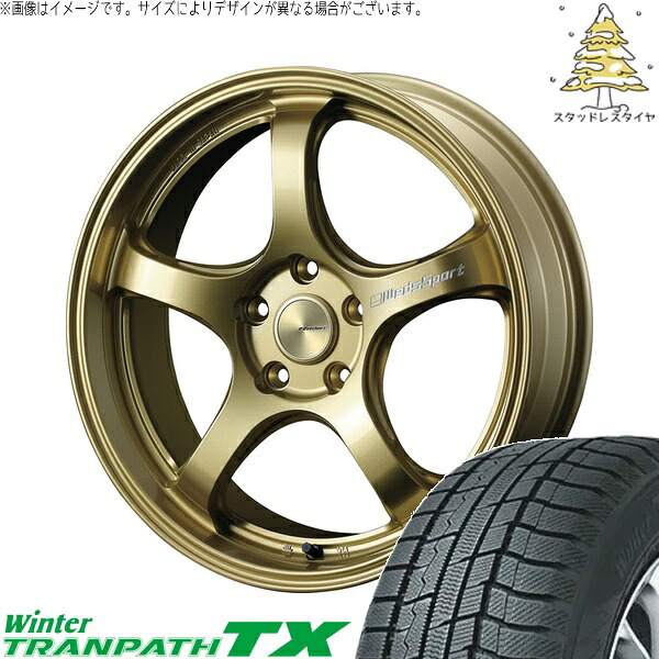 ZR-V クロストレック 225/55R18 サマータイヤ ホイール 4本セット 新品 | トーヨータイヤ (TOYO TIRE) ウィンタートランパス TX × ウェッズ (WEDS) ウェッズスポーツ RN05M ゴールド 18インチ 7.5J +45 5穴114.3|タイヤショップ オールテレーン