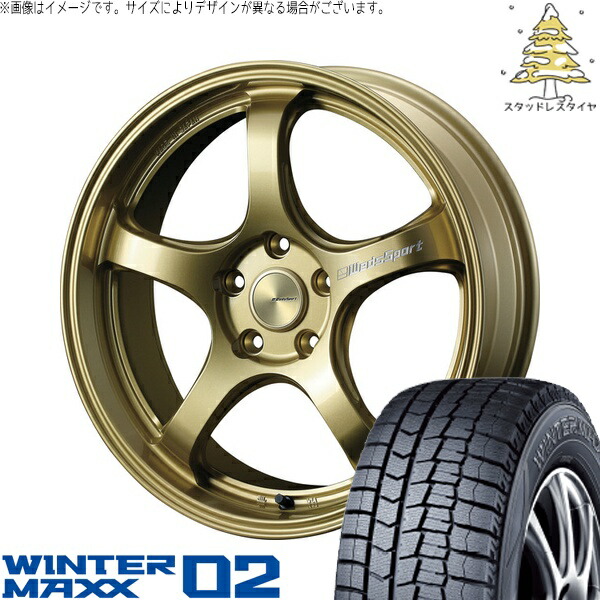 ルミオン ノア ヴォクシー 225/40R18 サマータイヤ ホイール 4本セット 新品 | ダンロップ (DUNLOP) ウィンターマックス02 × ウェッズ (WEDS) ウェッズスポーツ RN05M ゴールド 18インチ 7.5J +45 5穴114.3