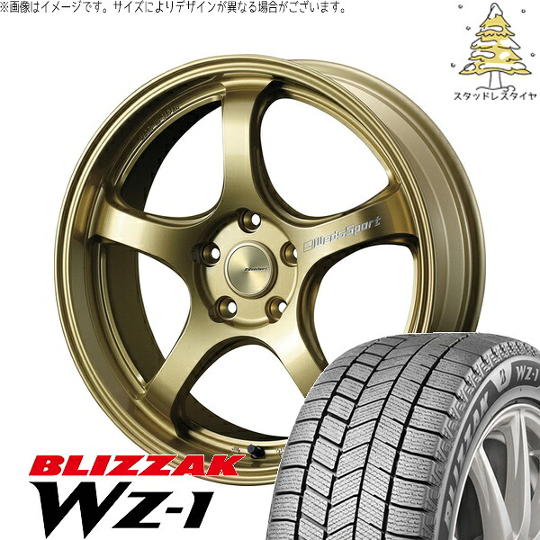 レヴォーグ 225/45R18 サマータイヤ ホイール 4本セット 新品 | ブリヂストン (BRIDGESTONE) ブリザック WZ-1 × ウェッズ (WEDS) ウェッズスポーツ RN05M ゴールド 18インチ 7.5J +45 5穴114.3