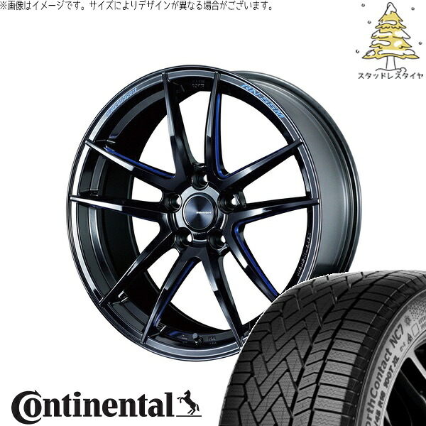 CX8 エクストレイル 225/60R18 サマータイヤ ホイール 4本セット 新品 | コンチネンタル (Continental) ノースコンタクト NC7 &times; ウェッズ (WEDS) ウェッズスポーツ RN55M ブラックブルーマシニング 18インチ 7.5J +45 5穴114.3｜タイヤショップ オールテレーン