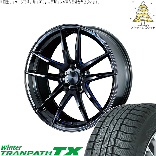 ヴェルファイア 235/50R18 サマータイヤ ホイール 4本セット 新品 | トーヨータイヤ (TOYO TIRE) ウィンタートランパス TX × ウェッズ (WEDS) ウェッズスポーツ RN55M ブラックブルーマシニング 18インチ 8J +35 5穴114.3