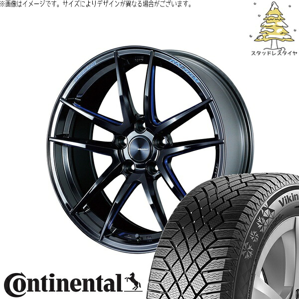 GN アウトランダー 235/60R18 サマータイヤ ホイール 4本セット 新品 | コンチネンタル (Continental) バイキングコンタクト7 × ウェッズ (WEDS) ウェッズスポーツ RN55M ブラックブルーマシニング 18インチ 8J +35 5穴114.3|タイヤショップ オールテレーン
