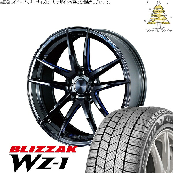WRX STI GRB GRF GVB GVF 245/35R19 サマータイヤ ホイール 4本セット 新品 | ブリヂストン (BRIDGESTONE) ブリザック WZ-1 × ウェッズ (WEDS) ウェッズスポーツ RN55M ブラックブルーマシニング 19インチ 8.5J +45 5穴114.3|タイヤショップ オールテレーン