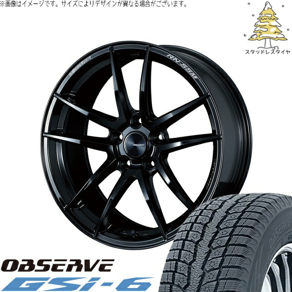 GN アウトランダー 235/60R18 サマータイヤ ホイール 4本セット 新品 | トーヨータイヤ (TOYO TIRE) オブザーブ Gsi-6 × ウェッズ (WEDS) ウェッズスポーツ RN55M グロスブラック 18インチ 8J +35 5穴114.3 205,810円