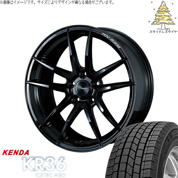 スカイライン 245/45R18 サマータイヤ ホイール 4本セット 新品 | ケンダ (KENDA) アイステックネオ KR36 × ウェッズ (WEDS) ウェッズスポーツ RN55M グロスブラック 18インチ 8.5J +45 5穴114.3