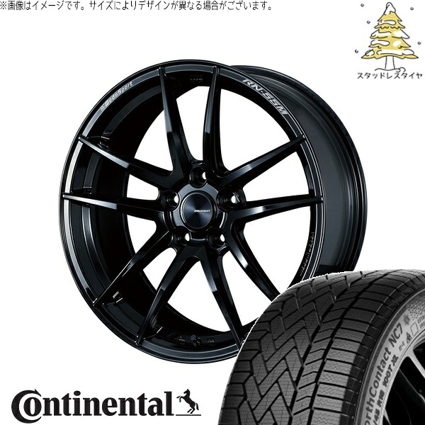 CX8 エクストレイル 225/60R18 サマータイヤ ホイール 4本セット 新品 | コンチネンタル (Continental) ノースコンタクト NC7 × ウェッズ (WEDS) ウェッズスポーツ RN55M グロスブラック 18インチ 7.5J +45 5穴114.3|タイヤショップ オールテレーン