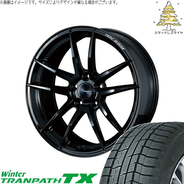 スカイライン 225/50R18 サマータイヤ ホイール 4本セット 新品 | トーヨータイヤ (TOYO TIRE) ウィンタートランパス TX &times; ウェッズ (WEDS) ウェッズスポーツ RN55M グロスブラック 18インチ 8J +35 5穴114.3｜タイヤショップ オールテレーン 151,800円