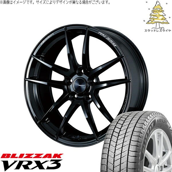 プリスウα 225/40R18 サマータイヤ ホイール 4本セット 新品 | ブリヂストン (BRIDGESTONE) ブリザック VRX3 × ウェッズ (WEDS) ウェッズスポーツ RN55M グロスブラック 18インチ 8.5J +45 5穴114.3