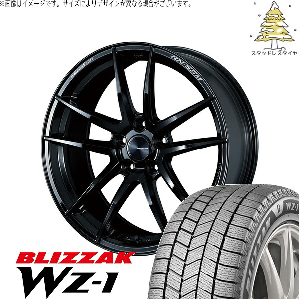 WRX STI GRB GRF GVB GVF 245/35R19 サマータイヤ ホイール 4本セット 新品 | ブリヂストン (BRIDGESTONE) ブリザック WZ-1 × ウェッズ (WEDS) ウェッズスポーツ RN55M グロスブラック 19インチ 8.5J +45 5穴114.3|タイヤショップ オールテレーン