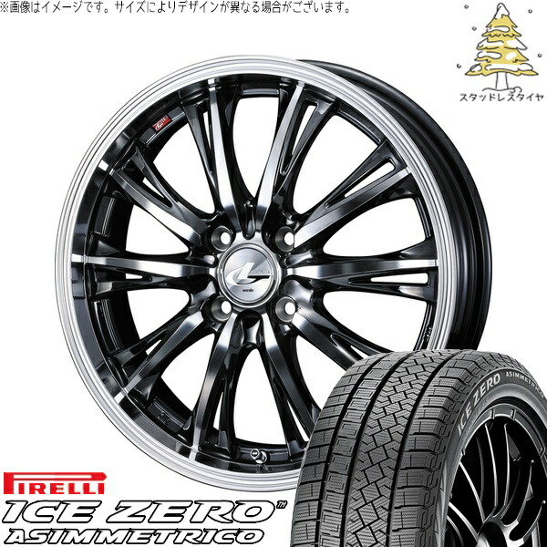 ノートオーラ 195/65R15 サマータイヤ ホイール 4本セット 新品 | ピレリ (PIRELLI) アイスゼロアシンメトリコ × ウェッズ (WEDS) レオニス RT ブラックメタルコート/ミラーカット 15インチ 5.5J +43 4穴100 88,512円
