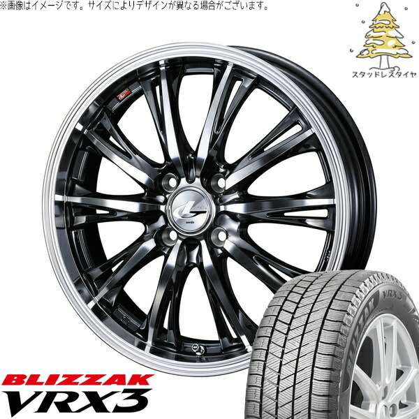 イグニス クロスビー 175/60R16 サマータイヤ ホイール 4本セット 新品 | ブリヂストン (BRIDGESTONE) ブリザック VRX3 × ウェッズ (WEDS) レオニス RT ブラックメタルコート/ミラーカット 16インチ 5J +45 4穴100