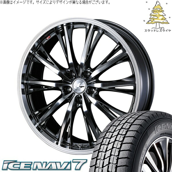 レヴォーグ 225/45R18 サマータイヤ ホイール 4本セット 新品 | グッドイヤー (GOODYEAR) アイスナビ7 × ウェッズ (WEDS) レオニス RT ブラックメタルコート/ミラーカット 18インチ 7J +47 5穴114.3
