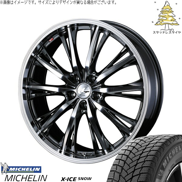 マツダ6 セルシオ 225/55R17 サマータイヤ ホイール 4本セット 新品 | ミシュラン (MICHELIN) エックスアイス スノー × ウェッズ (WEDS) レオニス RT ブラックメタルコート/ミラーカット 17インチ 7J +42 5穴114.3|タイヤショップ オールテレーン