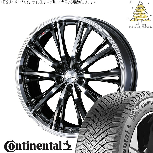 フリード GB5-8 195/55R16 サマータイヤ ホイール 4本セット 新品 | コンチネンタル (Continental) バイキングコンタクト8 × ウェッズ (WEDS) レオニス RT ブラックメタルコート/ミラーカット 16インチ 6.5J +52 5穴114.3|タイヤショップ オールテレーン