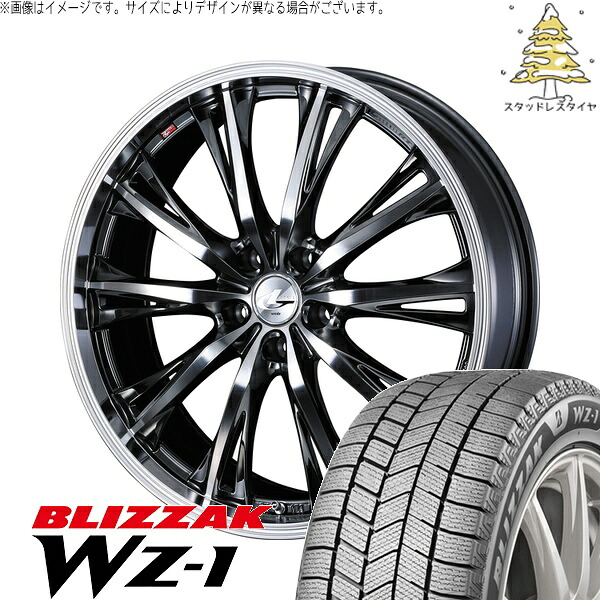 トヨタ 60プリウス 195/50R19 サマータイヤ ホイール 4本セット 新品 | ブリヂストン (BRIDGESTONE) ブリザック WZ-1 × ウェッズ (WEDS) レオニス RT ブラックメタルコート/ミラーカット 19インチ 8J +43 5穴114.3