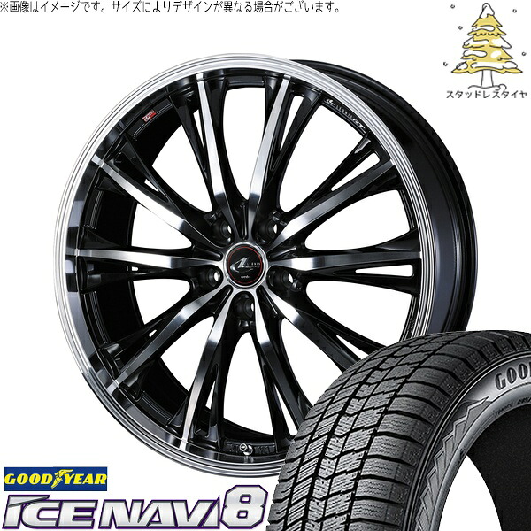 30アルファード 235/50R18 サマータイヤ ホイール 4本セット 新品 | グッドイヤー (GOODYEAR) アイスナビ8 × ウェッズ (WEDS) レオニス RT パールブラック/ミラーカット 18インチ 8J +42 5穴114.3