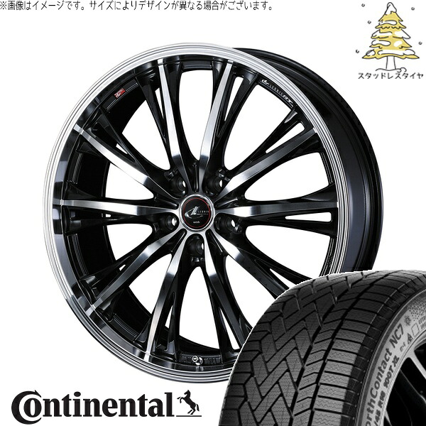 ホンダ CR-V 225/65R17 サマータイヤ ホイール 4本セット 新品 | コンチネンタル (Continental) ノースコンタクト NC7 × ウェッズ (WEDS) レオニス RT パールブラック/ミラーカット 17インチ 6.5J +52 5穴114.3|タイヤショップ オールテレーン