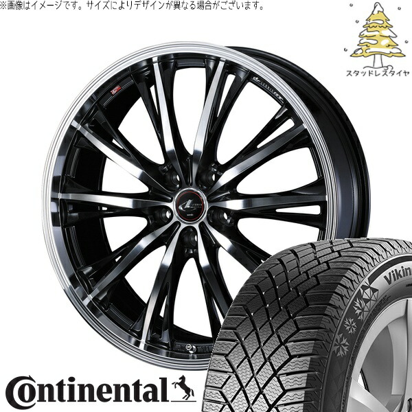 ステップワゴン RK系 RP系 ストリーム 205/55R17 サマータイヤ ホイール 4本セット 新品 | コンチネンタル (Continental) バイキングコンタクト7 × ウェッズ (WEDS) レオニス RT パールブラック/ミラーカット 17インチ 6.5J +52 5穴114.3