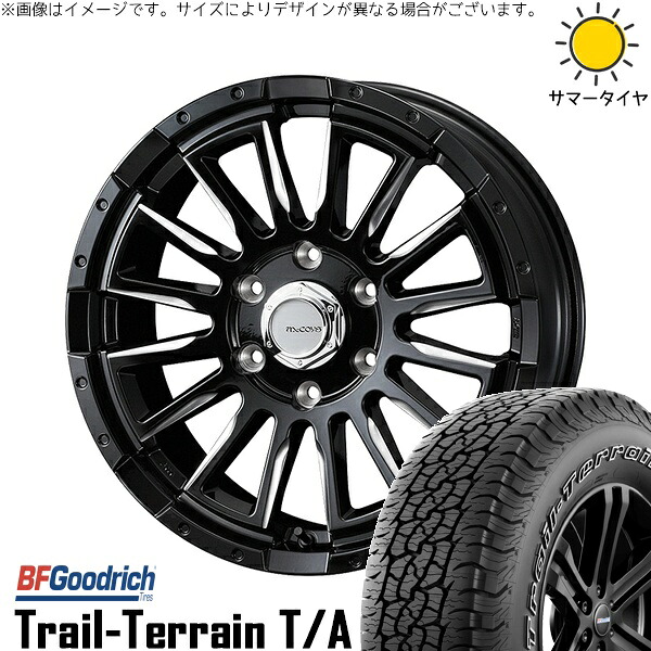ハイエース専用 215/60R17 サマータイヤ ホイール 4本セット 新品 | BFグッドリッチ (BF Goodrich) トレイルテレーン T/A &times; ウェッズ (WEDS) マッコイズ RV-5 ブラックミーリング 17インチ 6.5J +38 6穴139.7｜タイヤショップ オールテレーン 127,270円