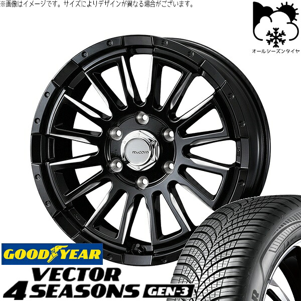 ハイエース専用 215/65R16 オールシーズンタイヤ ホイール 4本セット 新品 | グッドイヤー (GOODYEAR) ベクター4シーズンズ GEN-3 × ウェッズ (WEDS) マッコイズ RV-5 ブラックミーリング 16インチ 6.5J +38 6穴139.7|タイヤショップ オールテレーン