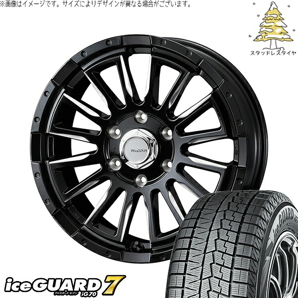 ハイエース専用 215/60R17 スタッドレスタイヤ ホイール 4本セット 新品 | ヨコハマタイヤ (YOKOHAMA) アイスガード セブン (iceGUARD7 IG70) × ウェッズ (WEDS) マッコイズ RV-5 ブラックミーリング 17インチ 6.5J +38 6穴139.7