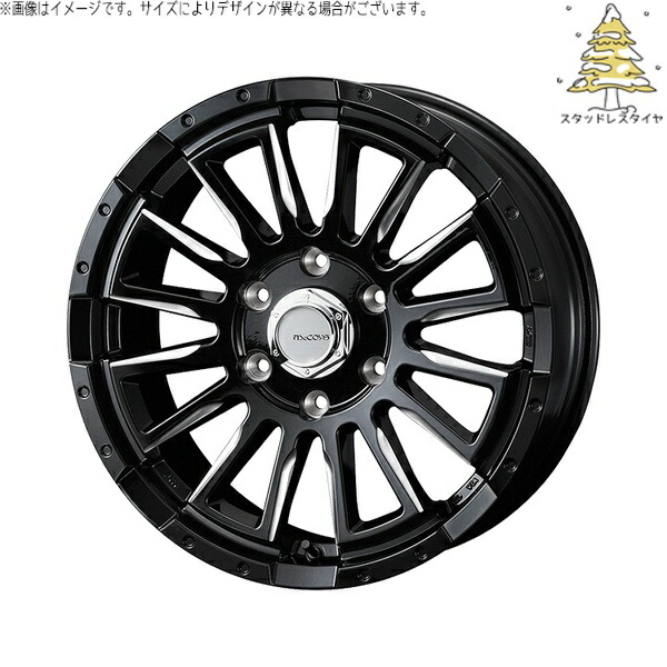 ハイエース専用 215/65R16 スタッドレスタイヤ ホイール 4本セット 新品 | おすすめ輸入タイヤ × ウェッズ (WEDS) マッコイズ RV-5 ブラックミーリング 16インチ 6.5J +38 6穴139.7