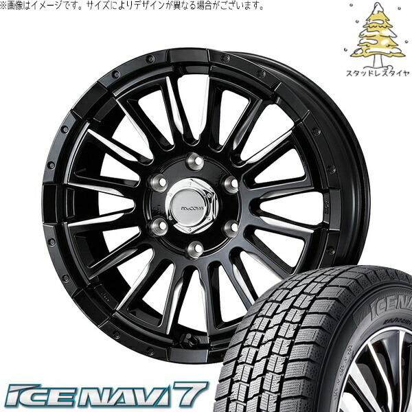 ハイエース専用 215/65R16 スタッドレスタイヤ ホイール 4本セット 新品 | グッドイヤー (GOODYEAR) アイスナビ セブン (ICENAVI7) × ウェッズ (WEDS) マッコイズ RV-5 ブラックミーリング 16インチ 6.5J +38 6穴139.7