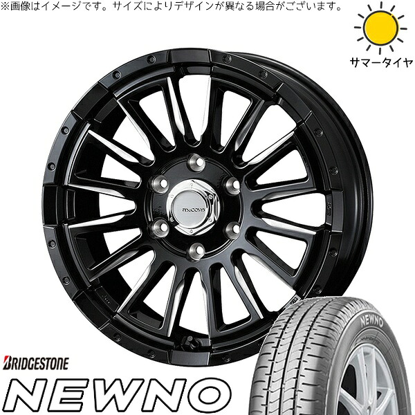 ハイエース専用 215/65R16 サマータイヤ ホイール 4本セット 新品 | ブリヂストン (BRIDGESTONE) ニューノ × ウェッズ (WEDS) マッコイズ RV-5 ブラックミーリング 16インチ 6.5J +38 6穴139.7