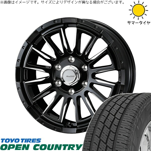 ハイエース専用 215/70R16 サマータイヤ ホイール 4本セット 新品 | トーヨータイヤ (TOYO TIRE) オープンカントリー H/T2 × ウェッズ (WEDS) マッコイズ RV-5 ブラックミーリング 16インチ 6.5J +38 6穴139.7