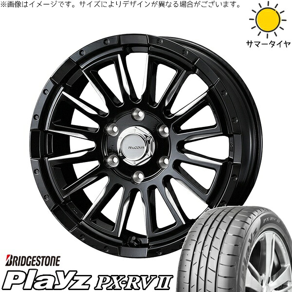 ハイエース専用 215/60R17 サマータイヤ ホイール 4本セット 新品 | ブリヂストン (BRIDGESTONE) プレイズ PX-RV2 × ウェッズ (WEDS) マッコイズ RV-5 ブラックミーリング 17インチ 6.5J +38 6穴139.7