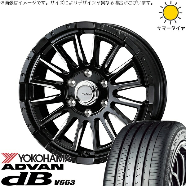 ハイエース専用 215/60R17 サマータイヤ ホイール 4本セット 新品 | ヨコハマタイヤ (YOKOHAMA) アドバン デシベル V553 × ウェッズ (WEDS) マッコイズ RV-5 ブラックミーリング 17インチ 6.5J +38 6穴139.7|タイヤショップ オールテレーン