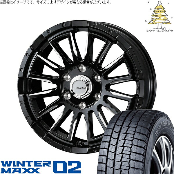 ハイエース専用 215/65R16 スタッドレスタイヤ ホイール 4本セット 新品 | ダンロップ (DUNLOP) ウィンターマックス02 (WINTERMAXX02 WM02) × ウェッズ (WEDS) マッコイズ RV-5 ブラックミーリング 16インチ 6.5J +38 6穴139.7