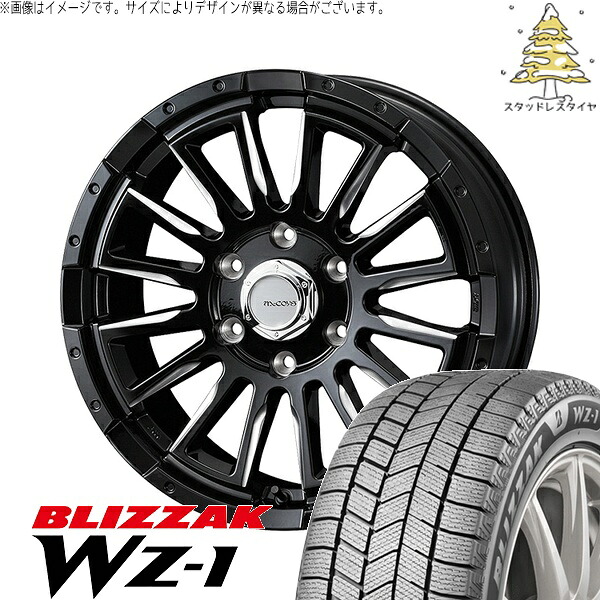ハイエース専用 215/65R16 スタッドレスタイヤ ホイール 4本セット 新品 | ブリヂストン (BRIDGESTONE) ブリザック WZ-1 (BLIZZAK WZ-1) × ウェッズ (WEDS) マッコイズ RV-5 ブラックミーリング 16インチ 6.5J +38 6穴139.7|タイヤショップ オールテレーン
