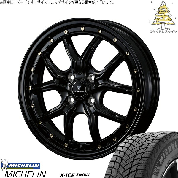 タント ムーブ ワゴンR ラパン 165/55R15 サマータイヤ ホイール 4本セット 新品 | ミシュラン (MICHELIN) エックスアイス スノー × ウェッズ (WEDS) ノヴァリス アセット S1 ブラック/ゴールドピアス 15インチ 4.5J +45 4穴100