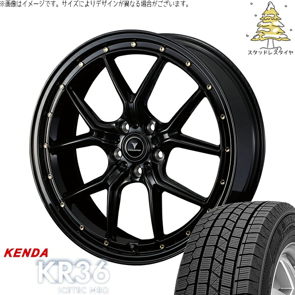 シエナ ハリアー 235/55R18 サマータイヤ ホイール 4本セット 新品 | ケンダ (KENDA) アイステックネオ KR36 × ウェッズ (WEDS) ノヴァリス アセット S1 ブラック/ゴールドピアス 18インチ 7.5J +38 5穴114.3