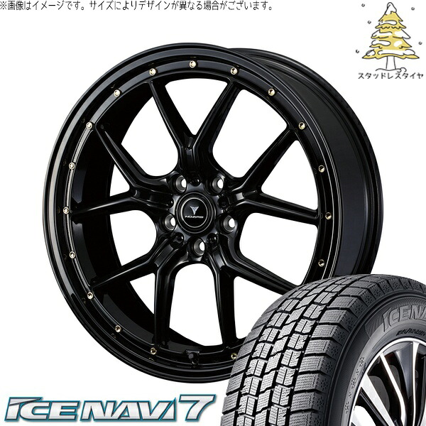 セレナ インプレッサ 215/40R18 サマータイヤ ホイール 4本セット 新品 | グッドイヤー (GOODYEAR) アイスナビ7 × ウェッズ (WEDS) ノヴァリス アセット S1 ブラック/ゴールドピアス 18インチ 7.5J +45 5穴114.3|タイヤショップ オールテレーン