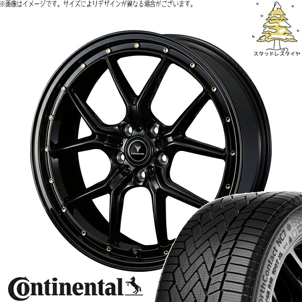 アリア B6 B9 255/45R20 サマータイヤ ホイール 4本セット 新品 | コンチネンタル (Continental) ノースコンタクト NC7 × ウェッズ (WEDS) ノヴァリス アセット S1 ブラック/ゴールドピアス 20インチ 8.5J +45 5穴114.3