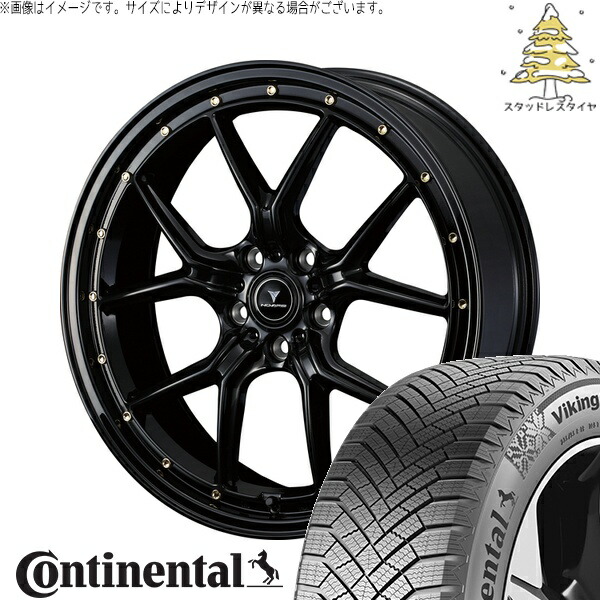 レヴォーグレイバック 245/45R19 サマータイヤ ホイール 4本セット 新品 | コンチネンタル (Continental) バイキングコンタクト8 × ウェッズ (WEDS) ノヴァリス アセット S1 ブラック/ゴールドピアス 19インチ 8J +45 5穴114.3|タイヤショップ オールテレーン