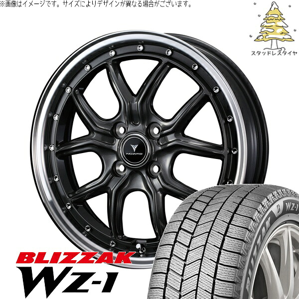 デリカミニ ハスラー 165/60R15 サマータイヤ ホイール 4本セット 新品 | ブリヂストン (BRIDGESTONE) ブリザック WZ-1 × ウェッズ (WEDS) ノヴァリス アセット S1 ガンメタ/リムポリッシュ 15インチ 4.5J +45 4穴100