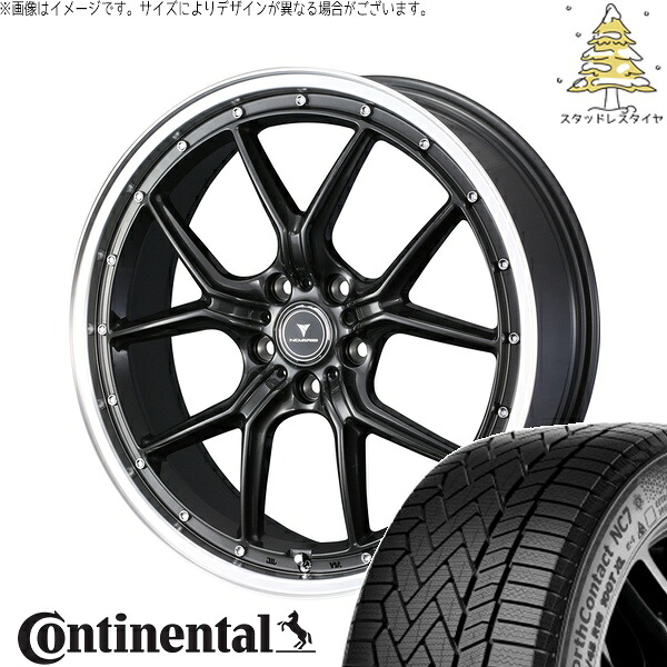 アリア CX-60 235/55R19 サマータイヤ ホイール 4本セット 新品 | コンチネンタル (Continental) ノースコンタクト NC7 × ウェッズ (WEDS) ノヴァリス アセット S1 ガンメタ/リムポリッシュ 19インチ 8J +45 5穴114.3
