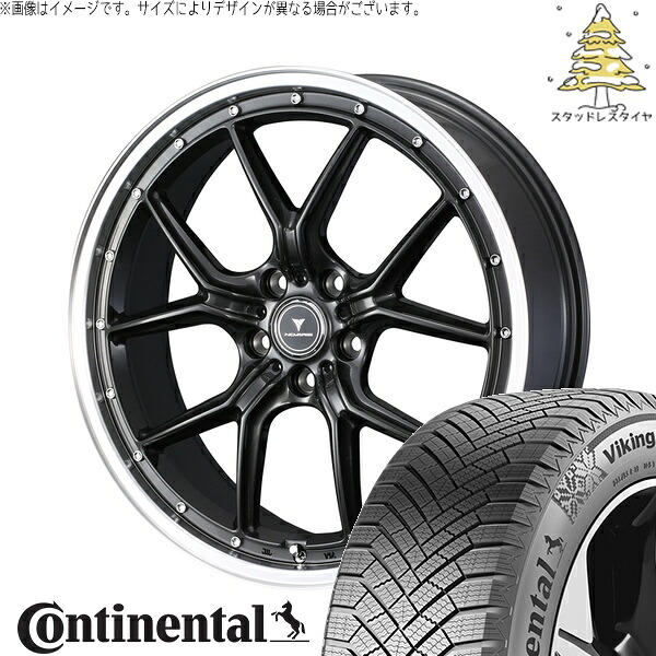 CX8 エクストレイル 225/60R18 サマータイヤ ホイール 4本セット 新品 | コンチネンタル (Continental) バイキングコンタクト8 × ウェッズ (WEDS) ノヴァリス アセット S1 ガンメタ/リムポリッシュ 18インチ 7.5J +45 5穴114.3