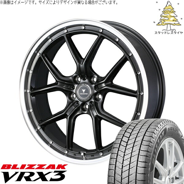 30アルファード 235/50R18 サマータイヤ ホイール 4本セット 新品 | ブリヂストン (BRIDGESTONE) ブリザック VRX3 × ウェッズ (WEDS) ノヴァリス アセット S1 ガンメタ/リムポリッシュ 18インチ 8J +42 5穴114.3|タイヤショップ オールテレーン