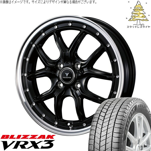 タント ムーブ ワゴンR ラパン 165/50R16 サマータイヤ ホイール 4本セット 新品 | ブリヂストン (BRIDGESTONE) ブリザック VRX3 × ウェッズ (WEDS) ノヴァリス アセット S1 ブラック/リムポリッシュ 16インチ 5J +45 4穴100|タイヤショップ オールテレーン