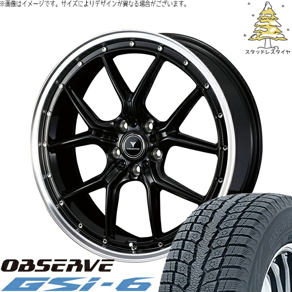 GN アウトランダー 235/60R18 サマータイヤ ホイール 4本セット 新品 | トーヨータイヤ (TOYO TIRE) オブザーブ Gsi-6 × ウェッズ (WEDS) ノヴァリス アセット S1 ブラック/リムポリッシュ 18インチ 8J +42 5穴114.3